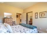 4300 Oak Hill Rd - Photo 23