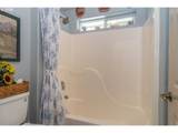 4300 Oak Hill Rd - Photo 26