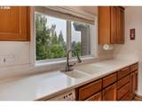 2925 Cleveland Dr - Photo 16
