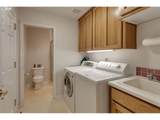 2925 Cleveland Dr - Photo 20