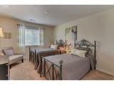 2925 Cleveland Dr - Photo 23
