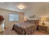 2925 Cleveland Dr - Photo 24