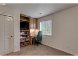 2925 Cleveland Dr - Photo 26