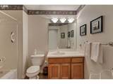 2925 Cleveland Dr - Photo 27