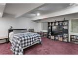 2925 Cleveland Dr - Photo 31