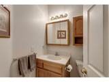 2925 Cleveland Dr - Photo 34