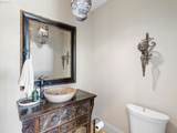 2520 Ellsworth Rd - Photo 24