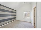 1117 160TH Ave - Photo 12