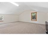 21520 Eastview Rd - Photo 18