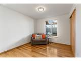 3196 Midway Rd - Photo 29