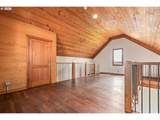 321 Mill St - Photo 41