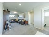 1451 Gladiola Dr - Photo 23