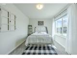 1451 Gladiola Dr - Photo 25