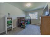 1451 Gladiola Dr - Photo 26