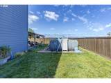 1451 Gladiola Dr - Photo 42