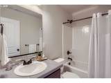 5585 Mountain Quail Dr - Photo 20