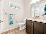1198 Sycamore St - Photo 9