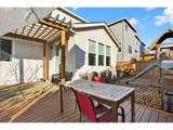 9863 Ridge Dr - Photo 44
