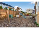 9863 Ridge Dr - Photo 47