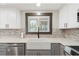 970 Josephine St - Photo 10