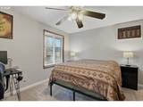 970 Josephine St - Photo 14