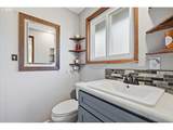 970 Josephine St - Photo 16