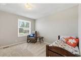 970 Josephine St - Photo 18