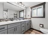 970 Josephine St - Photo 19