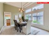 1231 Mayfield Rd - Photo 5