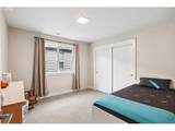 15963 Tallina Dr - Photo 32