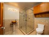 85898 Lorane Hwy - Photo 27