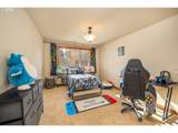 85898 Lorane Hwy - Photo 33