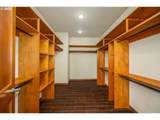 85898 Lorane Hwy - Photo 39