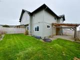 1251 Moore St - Photo 13
