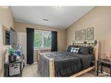 208 Salmonberry Ln - Photo 23