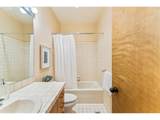4035 Westdale Dr - Photo 31