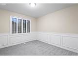 14992 Lookout Dr - Photo 24