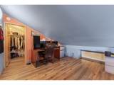 601 Tomahawk Island Dr - Photo 23