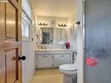 900 Ivy Way - Photo 17