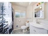 80 Summit Dr - Photo 15