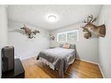80 Summit Dr - Photo 16