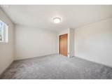 80 Summit Dr - Photo 25
