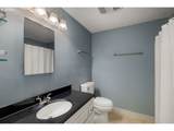 4441 Fox Hollow Rd - Photo 18