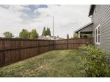 4889 Whitewater St - Photo 37