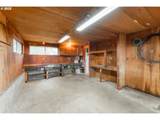 411 Woodland Dr - Photo 30