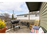 2046 Freemont Ave - Photo 6
