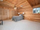 6503 Kinns Rd - Photo 25