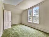 7626 Carlton St - Photo 18