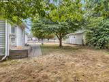 7626 Carlton St - Photo 21