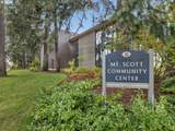 7626 Carlton St - Photo 27